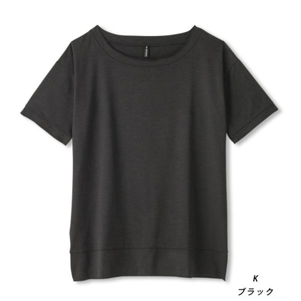 ダンスキン ALL DAY ACTIVE ロングレングスTシャツ DA57301