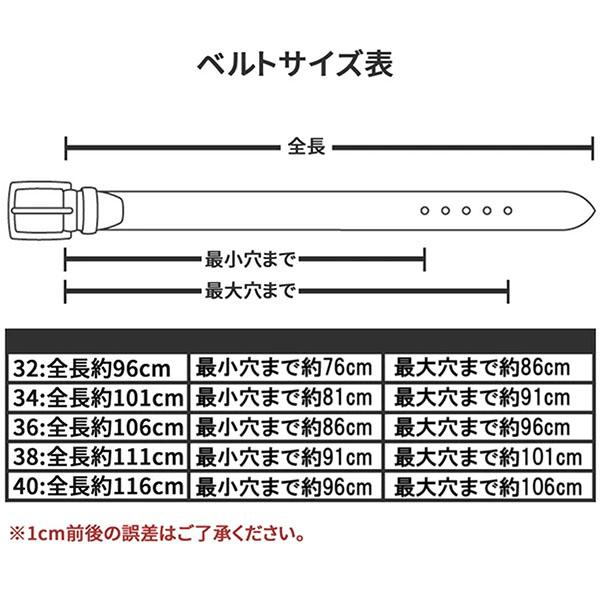 カルバン クライン ベルト オファー サイズ