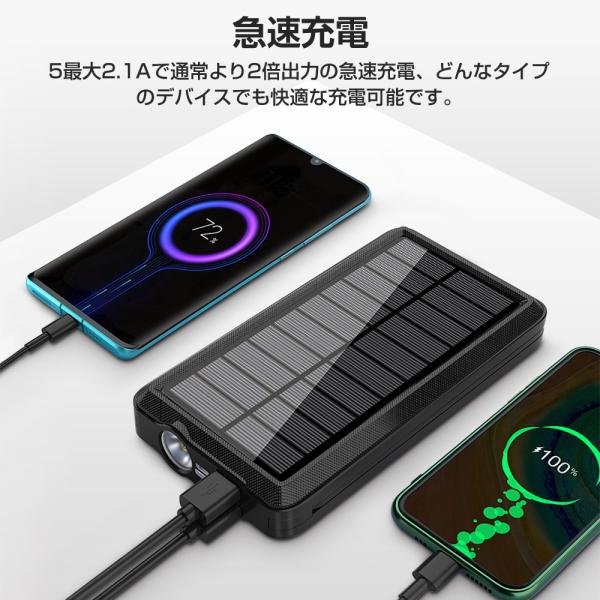 モバイルバッテリー 大容量 ケーブル内蔵 30000mAh スマホ ワイヤレス