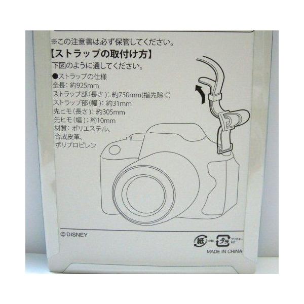 ディズニーリゾート限定 一眼レフ カメラストラップ ミッキーマウス