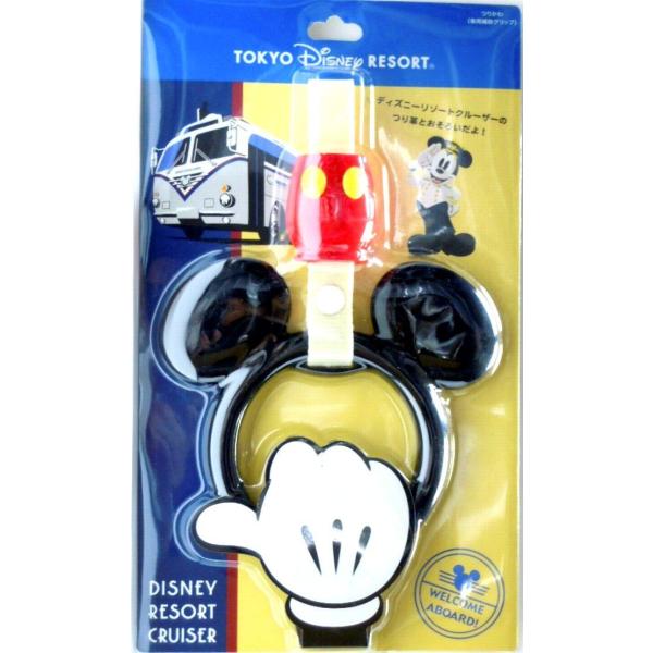 東京ディズニーリゾート つりかわ （車用補助グリップ）】 TDR DISNEY