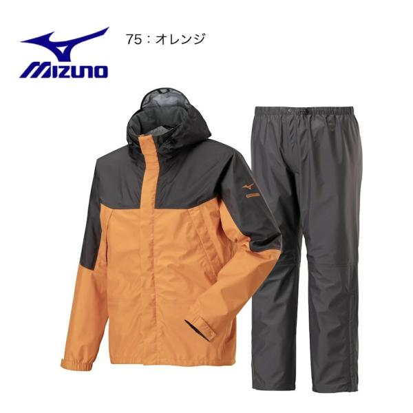送料込み ミズノ mizuno ベルグテックEX ストームセイバーVI