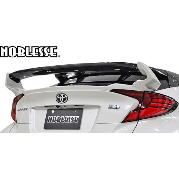 M's】 トヨタ GR C-HR (2019.10-) NOBLESSE 可変式 リアウイング