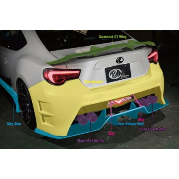 M's】 トヨタ 86 ZN6 前期/後期 01R-GT エアロ5点セット KUHL RACING