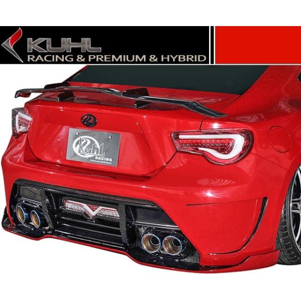 HD-S マフラー 86 ZN6 前期 BRZ ZC6 前期 競技用 インナー