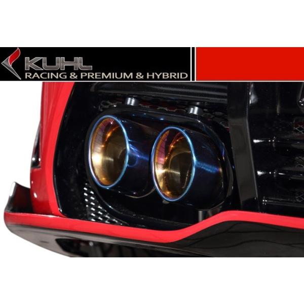 KUHL RACINGマフラー4本出し 86 zn6 ZN6 86 KUHL Ver1 01R-GT スラッシュ4テールマフラー 116φ テール
