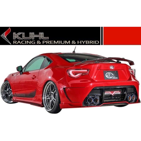 マ*ー様 クール kuhl 86 スラッシュテール4本出しマフラー マ*ー様 クール kuhl 86 スラッシュテール4本出しマフラー