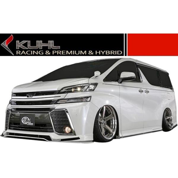 M's】 KUHL RACING ヴェルファイア (H27/1-) 前期 30V-SS フロント