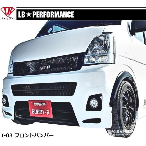 M's】エブリィ DA64 バン・ワゴン フロント バンパー ／ GO EZ BUBRY エアロ／Liberty Walk ／／ スズキ SUZUKI  EVRY エブリイ エブリー /【Buyee】 Buyee - Japanese Proxy Service | Buy from Japan!