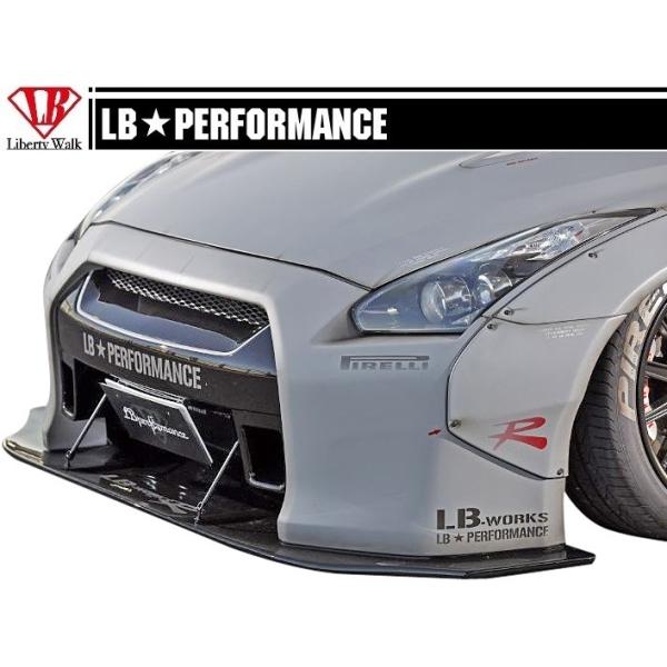 M's】 日産 R35 GT-R LB☆WORKS Ver.1 フルエアロ 4点 ワイドボディ