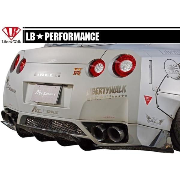 M's】 日産 R35 GT-R LB☆WORKS Ver.1 フルエアロ 4点 ワイドボディ