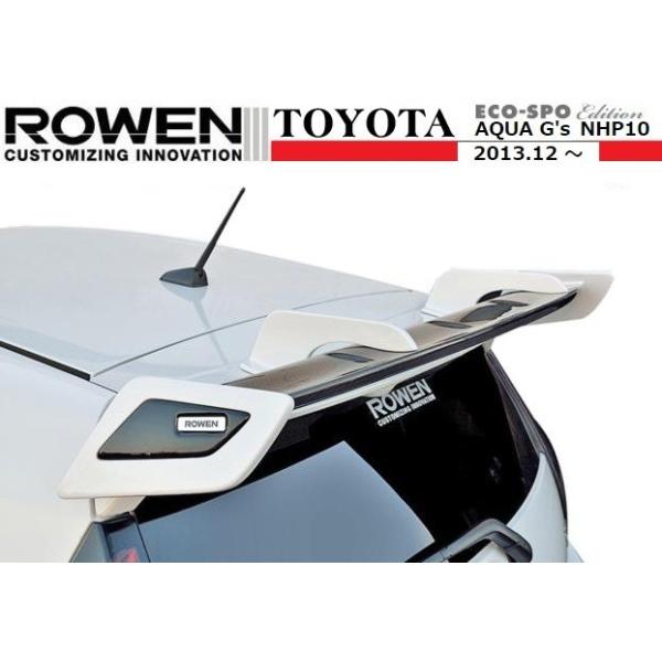M's】 トヨタ アクア G's リア ウイング ／ ROWEN ／ ロエン エアロ