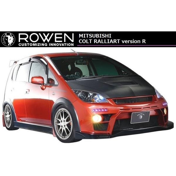 M's】三菱 コルト ラリーアート バージョンR サイド カーボン アンダー フラップ ／ ROWEN／ロエン エアロ ／／ 1M001J00 ／  MITSUBISHI COLT Z27AG /【Buyee】