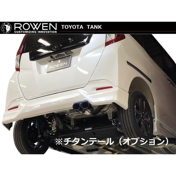 トヨタ タンク ルーミー モデリスタ専用 マフラー カッター ターボ車用