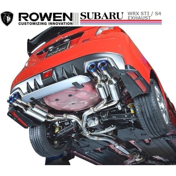 SUBARU スバル　WRX STI VAB 純正マフラー SUBARU WRX STI Normal Muffler Sound（スバル・WRX STI＜VAB型＞ 純正