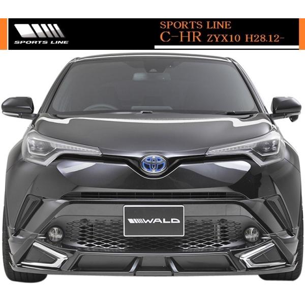 M's】トヨタ C-HR（H28.12-）WALD SPORTS LINE エアロ 3Pキット