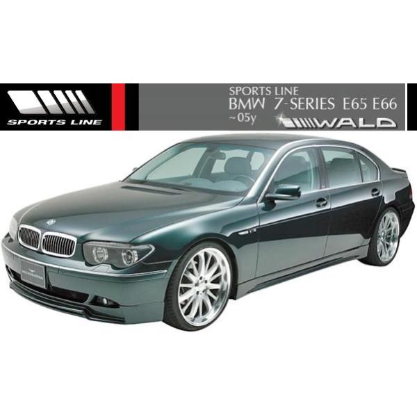 M's】E65 E66 BMW 7シリーズ 前期用（2001y-2005y）WALD SPORTS LINE