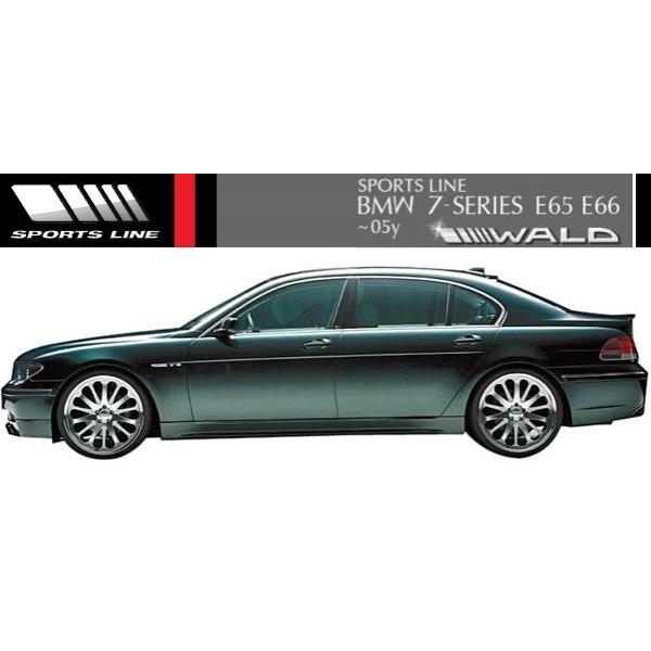 M's】E65 E66 BMW 7シリーズ 前期用（2001y-2005y）WALD SPORTS LINE