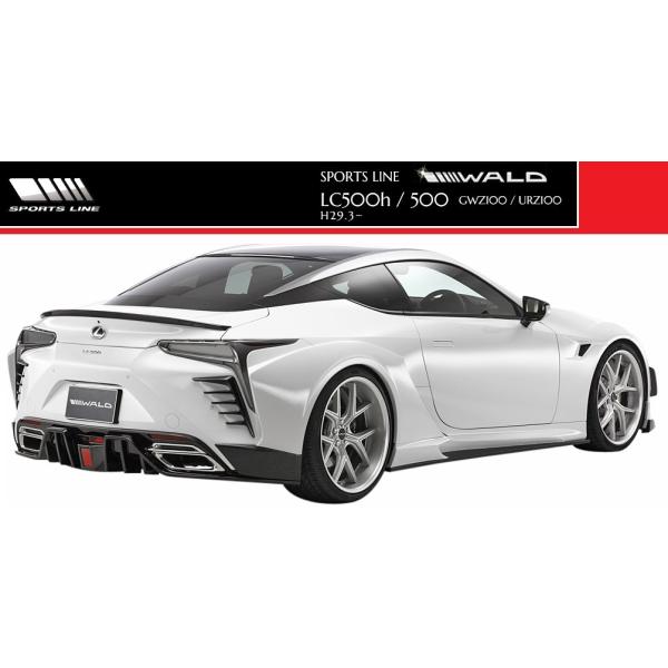 M's】LEXUS LC500h/LC500（H29.3-）WALD SPORTS LINE リア