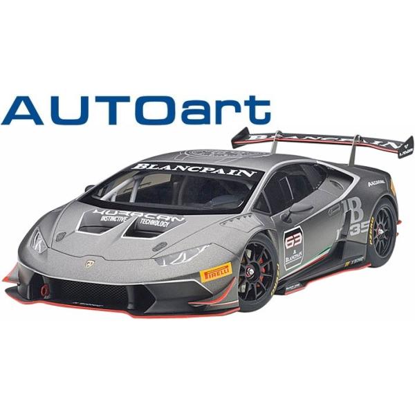 AUTOart】1/18 ランボルギーニ ウラカン LP620-2 スーパー