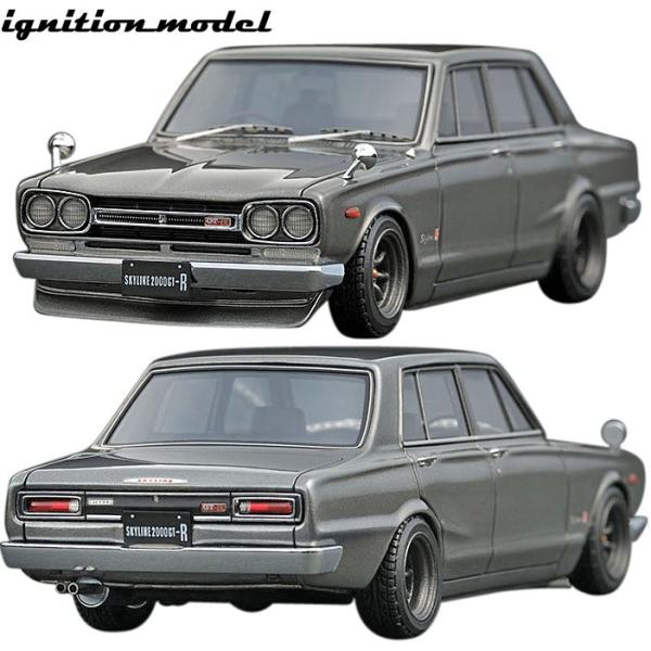 イグニッションモデル　1/43 スカイライン　GT-R PGC10 シルバー IG0249 1/43 Nissan Skyline 2000 GT-R (PGC10) Silver 1970 Circuit