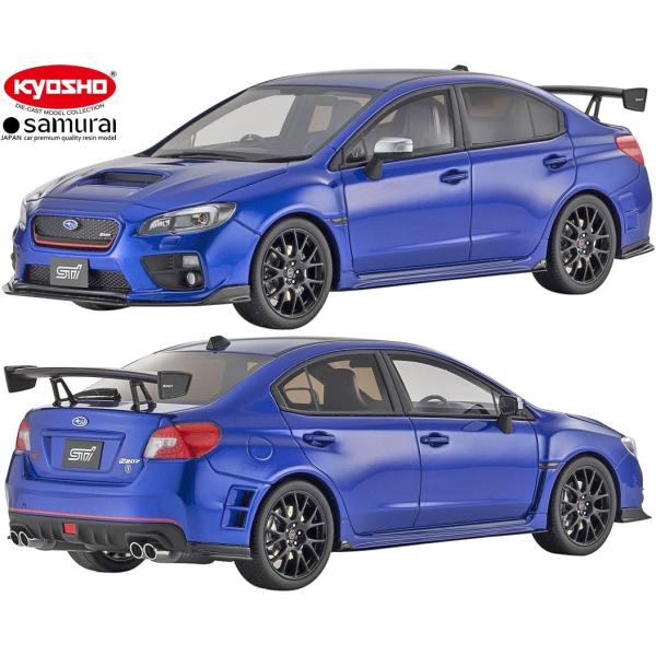 スバル S207 NBR チャレンジ パッケージ 1/18 サムライ 京商 SAMURAI】1/18 スバル S207 NBR チャレンジパッケージ ミニカー