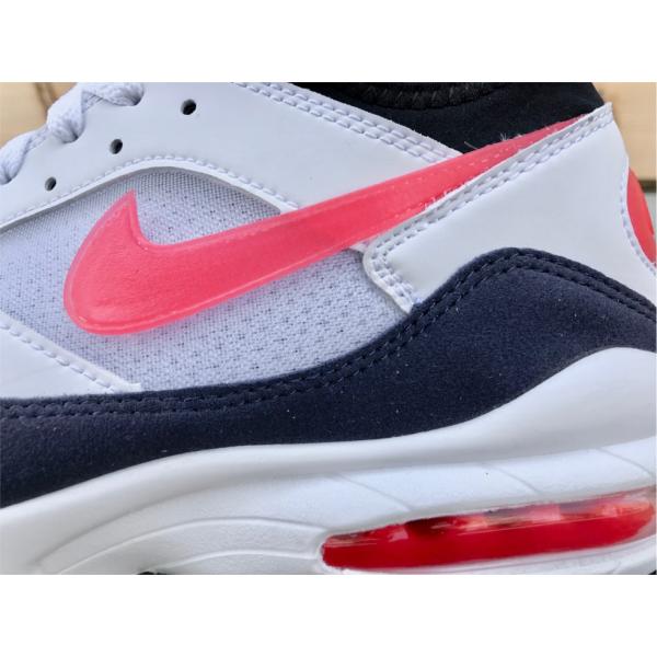 Air max shop 93 prodaja