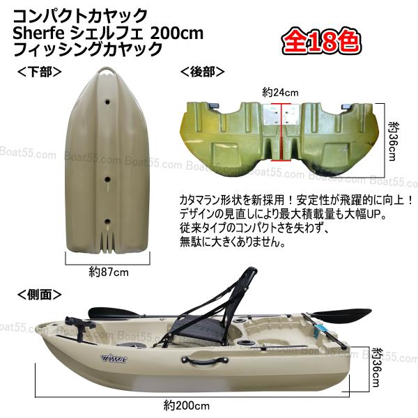 B5 レビュー投稿でプレゼント アルミフレームシート・船外機マウント