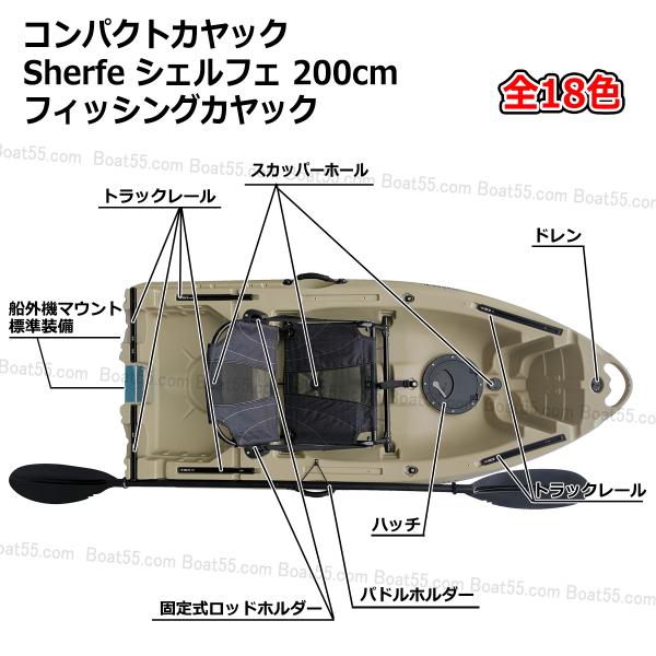 B5 レビュー投稿でプレゼント アルミフレームシート・船外機マウント