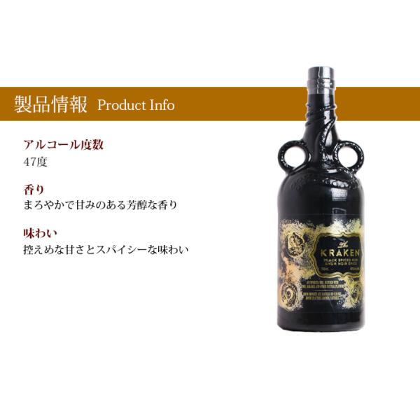 終売品】レゲエラム 750ml 2本セット - メルカリ