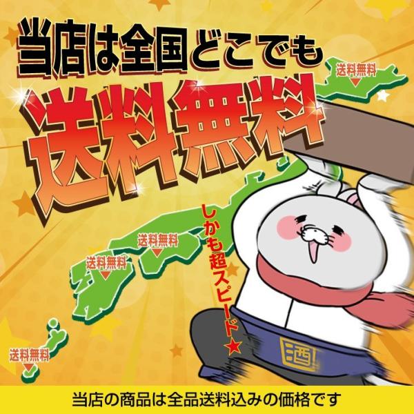 コカレロ まとめ売り 2025年最新】コカレロの人気アイテム - メルカリ