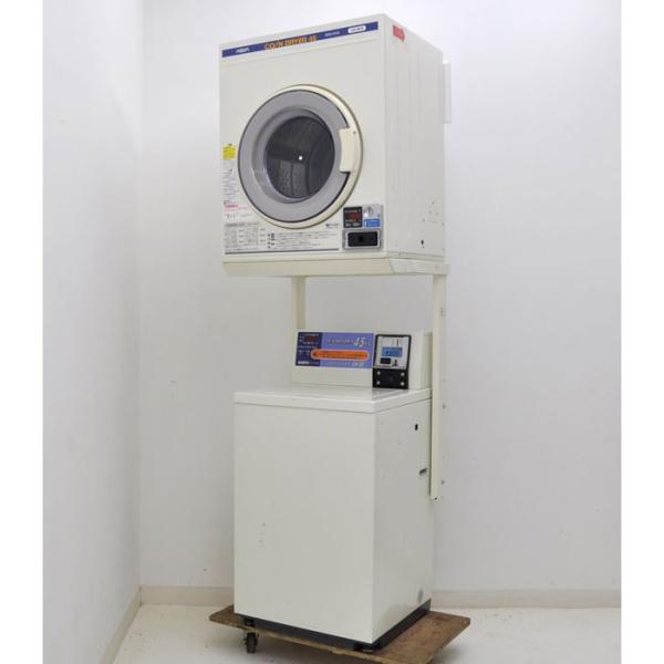 SANYO AQUA コイン式 全自動 洗濯機 乾燥機 MCD-CK45 ASW-J45C