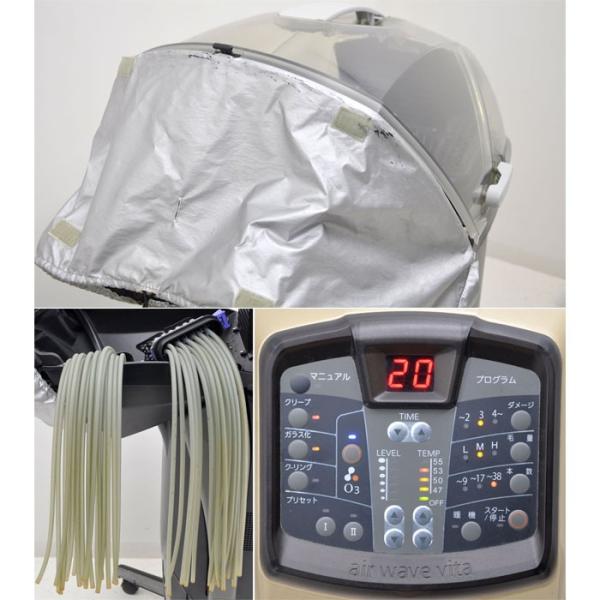 タカラベルモント業務用エアウェーブビータair wave vita SD-AWV-CY 理