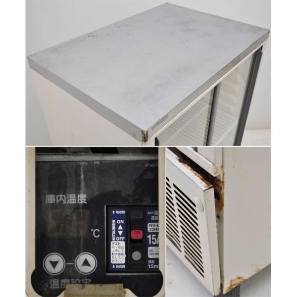 ホシザキ 冷蔵ショーケース SSB-63CTL1 店舗 業務用 ホシザキ 冷蔵