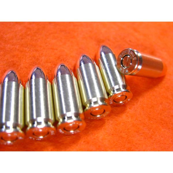 9mm LUGER弾 ダミーカート ≪キーホルダー≫ | その他パーツ