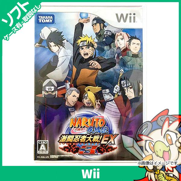 Wii NARUTO-ナルト- 疾風伝激闘忍者大戦!EX3 - Wii 中古/【Buyee】 bot