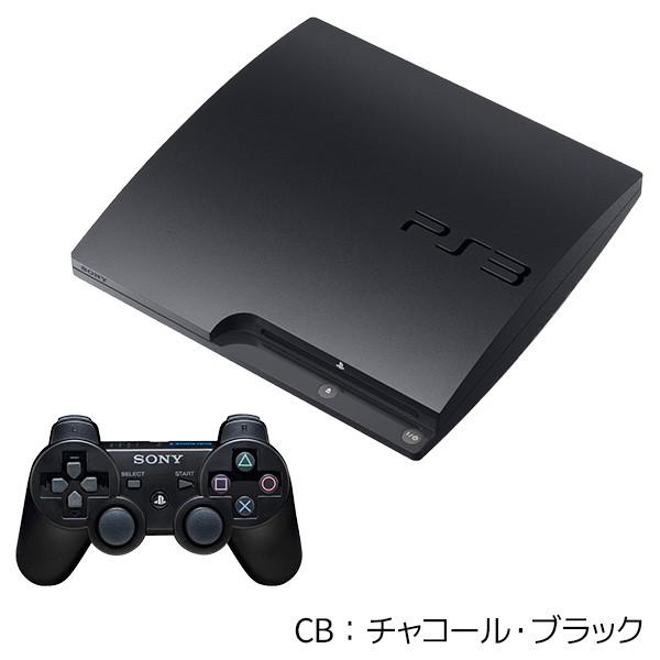 PS3 CECH-3000B 320GB 本体すぐ遊べるセット選べる3色中古