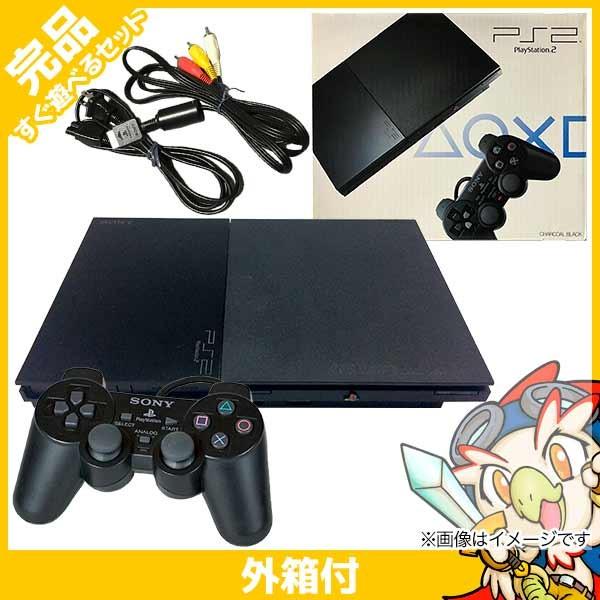 PS2 プレステ2 本体中古付属品完備SCPH-90000CB チャコール・ブラック