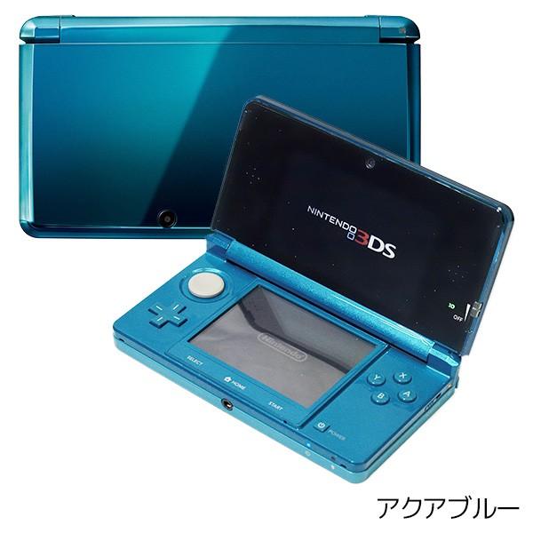 ニンテンドー3DS/2DS BUYEE ニンテンドー 3DS 本体 中古 付属品完備 完品 選べる6色