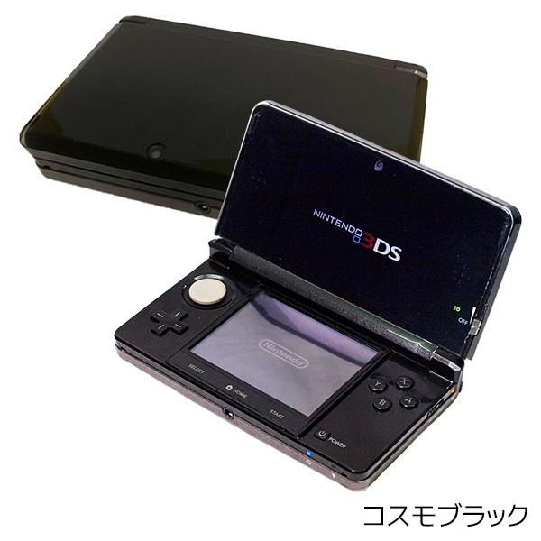 ニンテンドー3DS/2DS BUYEE ニンテンドー 3DS 本体 中古 付属品完備 完品 選べる6色