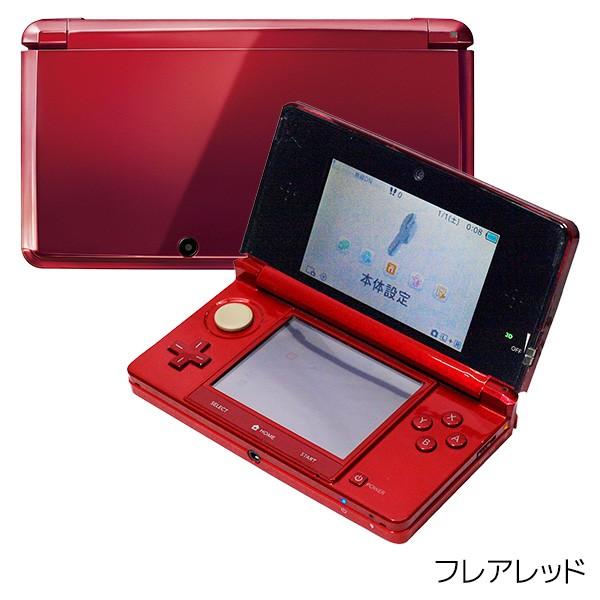 ニンテンドー3DS/2DS BUYEE Search Results for 