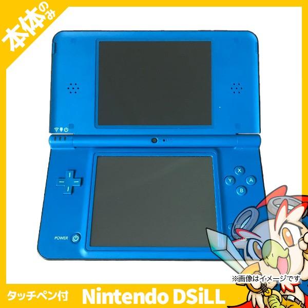 DSiLL ニンテンドーDSi LL ブルー 本体のみ タッチペン付 Nintendo