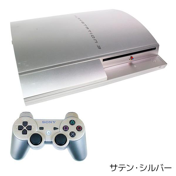 PS3 プレステ３ 本体 中古 付属品完備 選べるカラー CECHL00 80GB