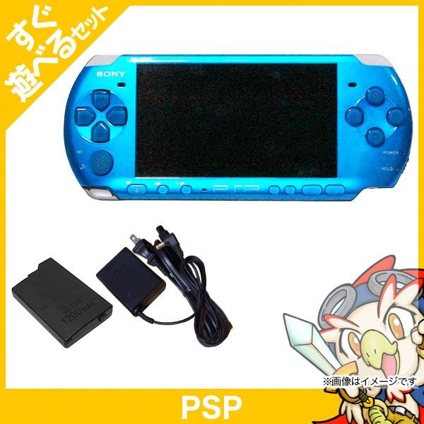 PSP 3000 バイブラント・ブルー(PSP-3000VB) 本体すぐ遊べるセット