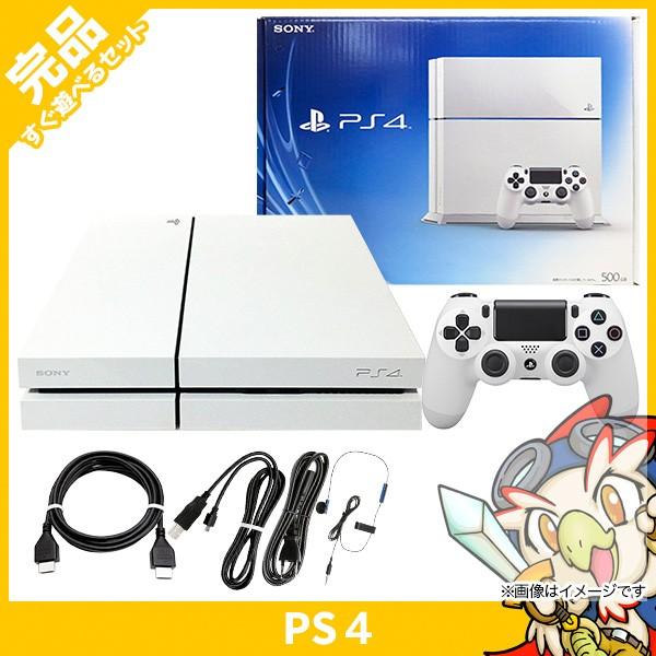 【当日発送】SONY PlayStation4 PS4本体　白/ホワイト　セット