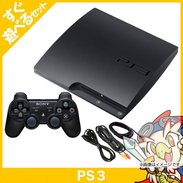 PS3 プレステ3 PlayStation3 プレイステーション3 本体 CECH