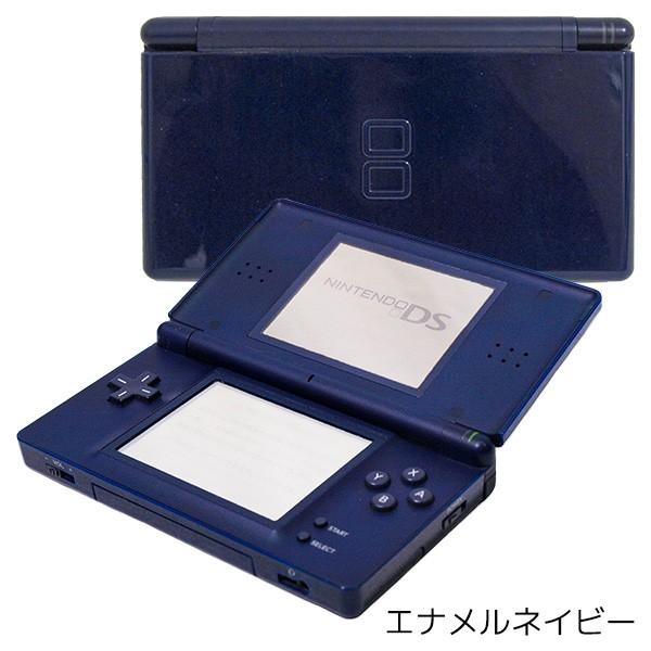 任天堂DS lite 本体