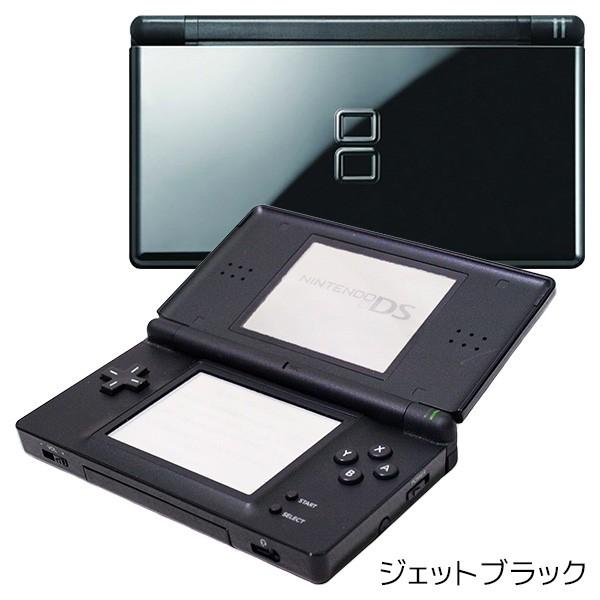 DSLite DSライト 本体 ニンテンドーDSLite すぐ遊べるセット 選べる8色 任天堂 中古 /【Buyee】 Buyee Japanese Proxy Service Buy from Japan! bot-online ニンテンドー DS Lite 本体