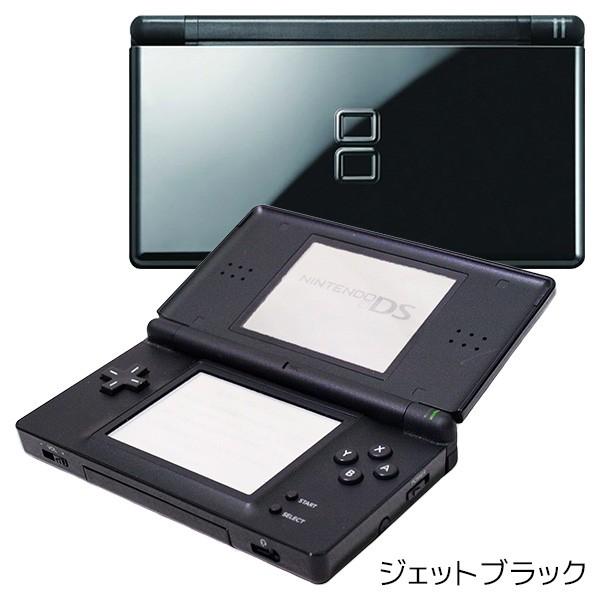 同時購入 NINTENDO DS lite ニンテンドー | www.qeyadah.com