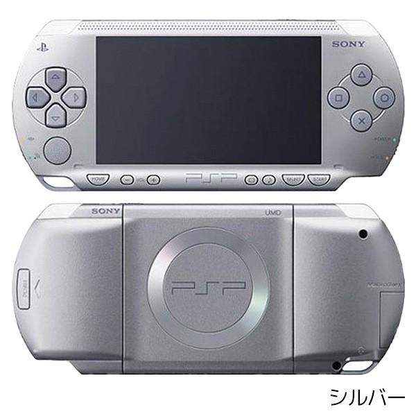 PSP-1000 プレイステーション・ポータブル 本体 すぐ遊べるセット 選べるカラー PlayStationPortable SONY ソニー 中古  /【Buyee】 Buyee - Japanese Proxy Service | Buy from Japan!